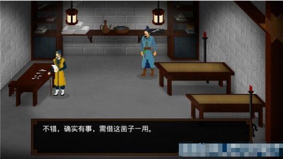 狄仁杰之锦蔷薇全剧情流程攻略