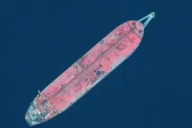 中东面面观丨“萨菲尔号”——红海上漂浮的“不定时炸弹”图片