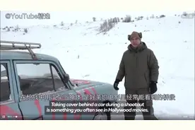 枪战躲轿车后有用吗？俄小哥亲自测试，最后竟用温压弹，丧心病狂图片