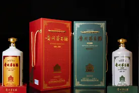 贵州茅台香港回归十八周年酒丨极具有特殊的纪念意义和收藏价值图片