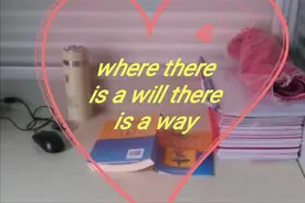 高中阶段所有合成词汇分类（高效记单词必备资料）！图片