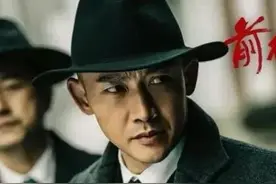 《前行者》马天目身份出现逆转，看他如何玩转上海滩，当上督察长图片