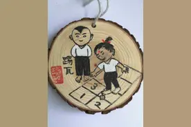 儿时游戏之四   《踢瓦片》图片