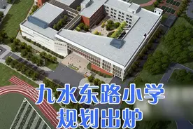 青岛十大热议：青岛12家景区两天待客超5.7万人次图片
