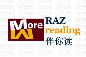 RAZ伴读-LEVEL B-1 After school图片