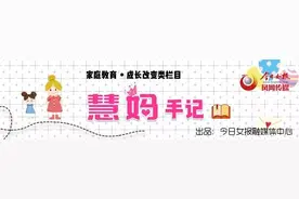 郑渊洁不让儿子上学，自编教材自己教，现在做导演当CEO营收过亿图片