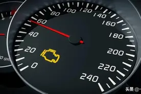 发动机故障灯报警是什么原因？要如何解决呢？修理工来告诉你图片