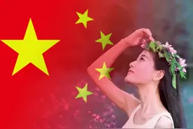 最近抖音很火的“国庆半透明头像”，制作方法原来这么简单图片