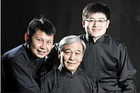 历史上三代以上传承的相声世家盘点，五代传承仅此一家图片