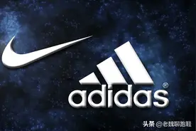 尴尬的跑鞋之王：曾打败过耐克阿迪，却因太丑被误认为低端货图片