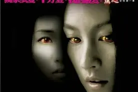 12年前一部风格灰暗的“反爱情”港片，最后十几分钟的反转是亮点图片