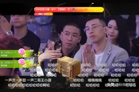 王小源回归办周年庆，小白龙拒绝刷礼物，感慨活动越来越难办图片