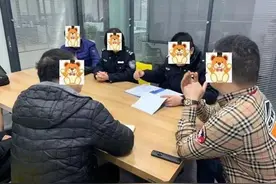 手机个人信息是如何被泄露的？ 我们该如何防范？图片