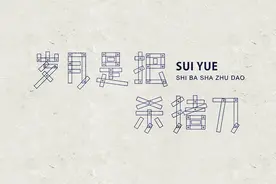 盘点一下：那些曾经颜值巅峰的电竞选手图片