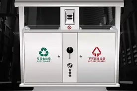果皮箱厂家-不锈钢垃圾桶厂家-果皮箱厂家-环保垃圾桶报价图片