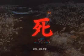 游戏圈耳熟能详的那些梗，看看你都知道哪几个？图片