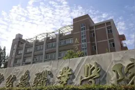 安徽公安职业学院2021年招生录取结果公布图片