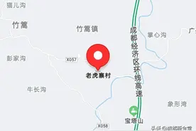 金堂这些地名好奇葩！好多都没听过图片