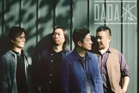 达达乐队献给故乡武汉的《南方》图片