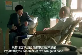 “为什么年轻人玩剧本杀，十个有九个痛哭流涕”图片