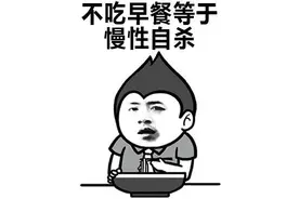 「表情包」 - 突然发现我这一天啥都没干，都忙着自杀了图片