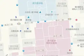 滨州医学院搬离滨州是滨州人永远的痛图片