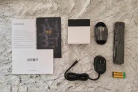 顶级盒子就该这样做：当贝B3Pro机顶盒全网首拆图片