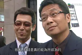 万顺叫车：把钱给我，我上市就加倍还你图片