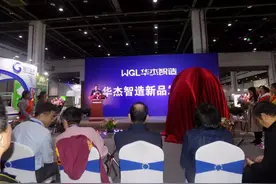 女士站立式小便厕所，你get到了吗？图片