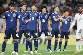 日本足球不算世界强队，世界杯最高16强，国足若战术得当有机会图片