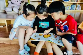 蒙台梭利：5个方法，教你有效地对孩子说“不”图片