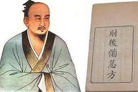 古代没有狂犬疫苗，被狗咬了怎么办？老祖宗的智慧让人折服图片