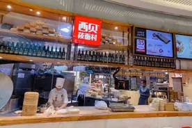 全网震怒！月薪5000不配吃？“高大上”的西贝被骂惨图片