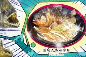 在日本吃了三天食人鱼拉面，现在我只想大战哥斯拉图片