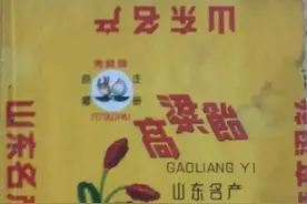 “QQ弹弹还能拉丝”山东高粱饴魔性“出圈”青岛人从小吃到大图片