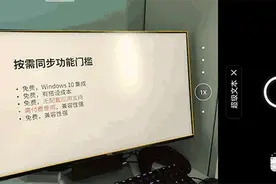 ColorOS 7.1升级众多，你想知道的都在这里！图片