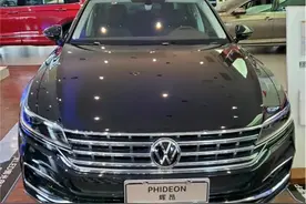 “大号帕萨特”辉昂改款到店，格栅能发光，2.0T有224马力图片