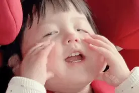 微信聊天表情包 | 给您比心图片