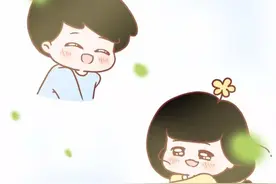 老公和男朋友的最大的区别，看完之后脸不自觉地红了图片