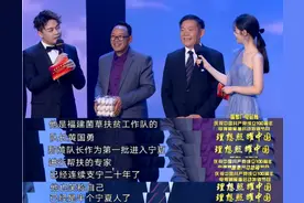 现实比剧情更震撼！《山海情》演员原型的故事，你需要了解一下图片