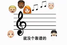 每日①吐槽 NO.107 弹烟灰怎么弹最帅气啊…图片