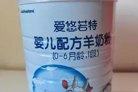 给孩子冲奶粉发现罐中有活虫？呼和浩特这家母婴店赔付消费者3780元图片