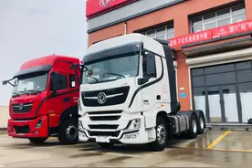 东风天龙旗舰KX王者版重卡！国六600马力配伊顿自动挡箱 售价45万图片