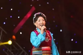 人民歌唱家才旦卓玛图片