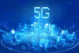 5G是不是已经失败了？图片