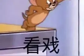 那些只有高中生才懂的梗，你看懂几个？图片