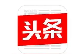 江苏民企二代接班丨海澜之家周立宸正式全面“掌舵”图片