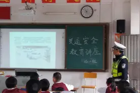 珠海初二学生楼梯摔倒在地，往医院道路阻塞，老师想出高效办法！图片