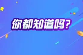 聘用制的军队文职到底稳不稳定？军队文职到底要不要考？图片