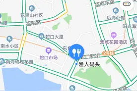 盘点深圳海岸免费钓点（附地图）图片